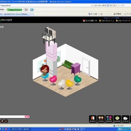 ＫＰの部屋
