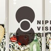 NIPPON VISION　GIFTの画像