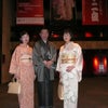 着物で歌舞伎ニナガワ十二夜　その１の画像