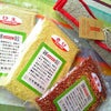 ひえ・きび・赤米～日本雑穀協会さまからプレゼント～の画像