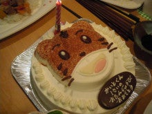 洋菓子 メロディ 福岡市南区 福岡のキャラクターケーキ屋さん イプのブログ