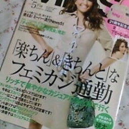 ともchanブログ-20090330191708.jpg
