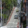 目白のぞき坂　　東京急坂の画像