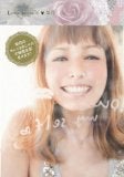 欲しいものﾘｽﾄ ～book編～の記事画像