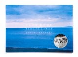 欲しいものﾘｽﾄ ～book編～の記事画像