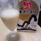 理想と現実の記事より