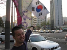 WORLD WIDE PEACE-korea
