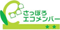 札幌ではたらくリサイクル＆アンティークショップ店長blog