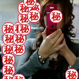 ｡*ﾟＪunのブﾛｸﾞﾟ*｡-20090425041256.jpg