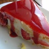 イチゴのムースケーキと軽い映画の画像
