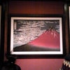 たとえば、富士山が赤くても、いいんじゃないでしょうか。の画像