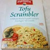 Tofu Scramblerの画像