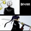 Allen and Kandaの画像