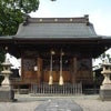 酉の市が浅間神社で開催されます～！の画像