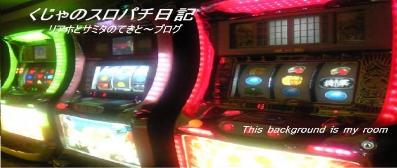 暇だったのでの記事画像
