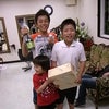 プレゼントの画像