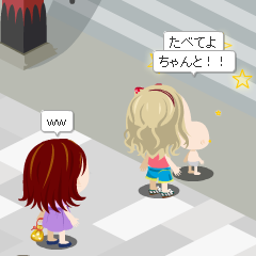 jun's　diary-未設定