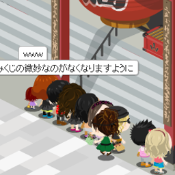 jun's　diary-未設定