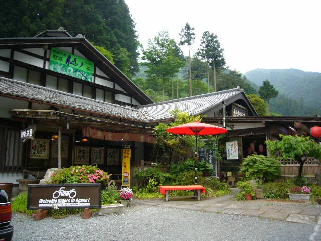 秩父札所巡りの記事より