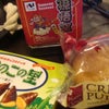 JAPAN!!の画像
