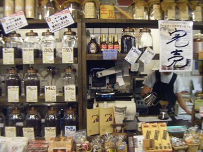 absorb 笹原翔太 official blog「しゃかりき日記」Powered by Ameba
