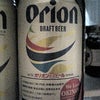 真夏のオリオンビール！の画像