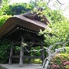 ５月２３日の北鎌倉（お寺とハーブのお店とランチ）の画像