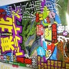 何処いこかな・・・の画像