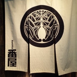 変化の軌跡-DVC00228.jpg