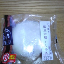 104無限大-s2
