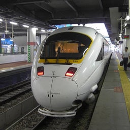 ＴＲＡＩＮ＋