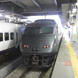 ＴＲＡＩＮ＋