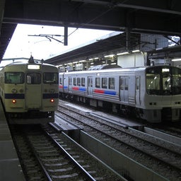 ＴＲＡＩＮ＋