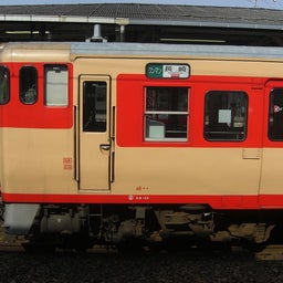ＴＲＡＩＮ＋