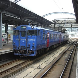 ＴＲＡＩＮ＋