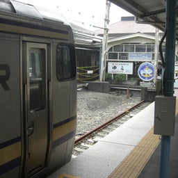ＴＲＡＩＮ＋