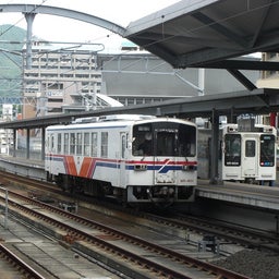 ＴＲＡＩＮ＋
