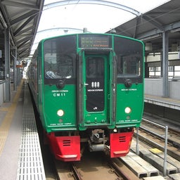 ＴＲＡＩＮ＋