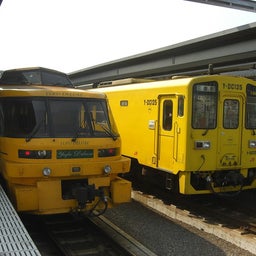 ＴＲＡＩＮ＋