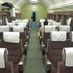 ＴＲＡＩＮ＋