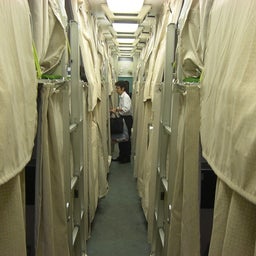 ＴＲＡＩＮ＋
