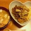 週末。の画像