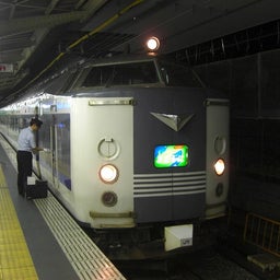 ＴＲＡＩＮ＋