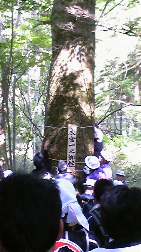 週末日記の記事画像