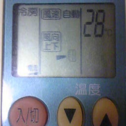 Jun×Jun☆ﾌﾞﾛｸﾞ-Image057.jpg