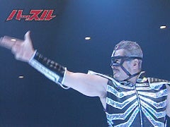 あっ！とおどろく放送局 今日の番組案内-ハッスルマニア2007第七ハッスル