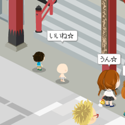 jun's　diary-未設定