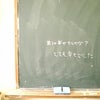 ＊*右手に夢ｦ∞左手に君ｦ*＊の画像