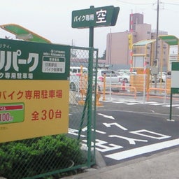 バックオフ - BACKOFF Editor's BLOG-200906221249001.jpg