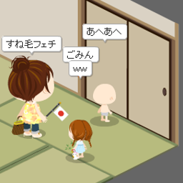 jun’s　diary-未設定